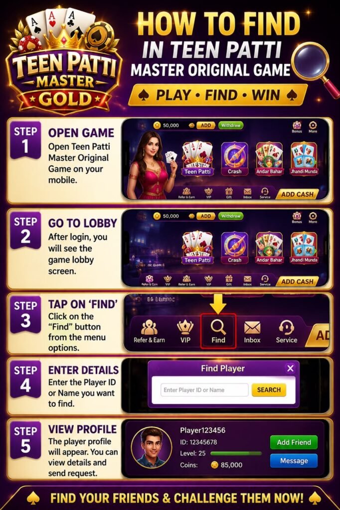 Teen Patti Master Gold Find